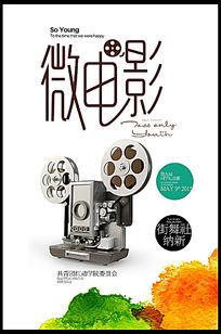 学位认证时间