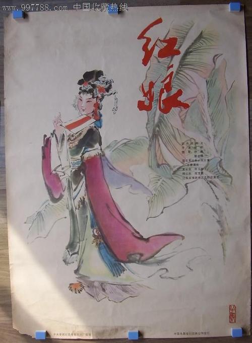 研究生毕业没有学位证工作有影响